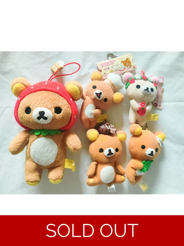 Rilakkuma Clearance Bundle